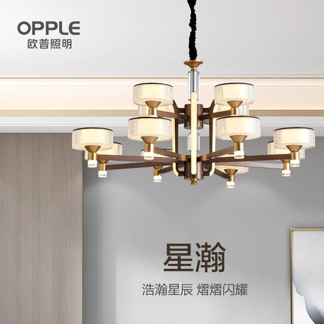 五金联盟小申号