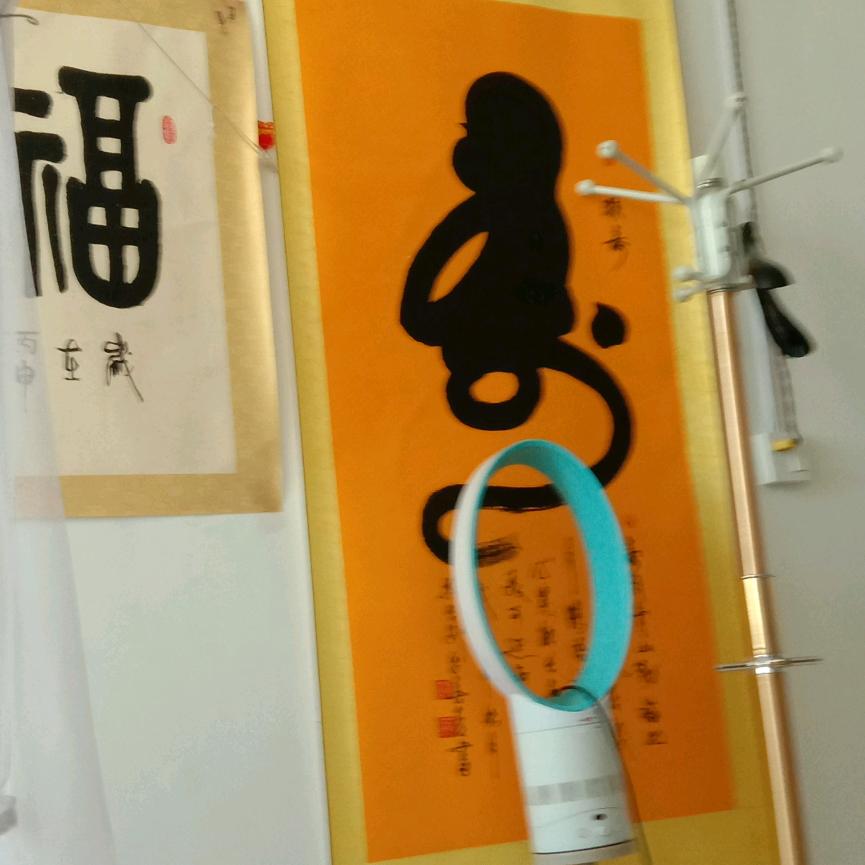 已重置