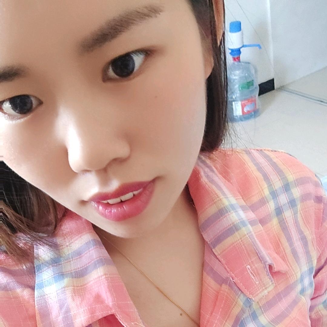 এ᭄💕刘晓丹এ᭄💕