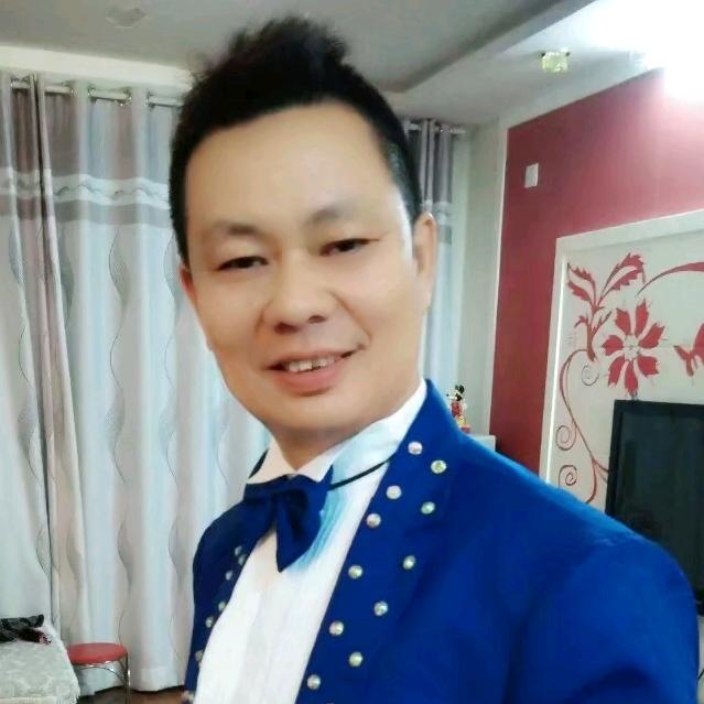 婚礼主持沙湾拽哥