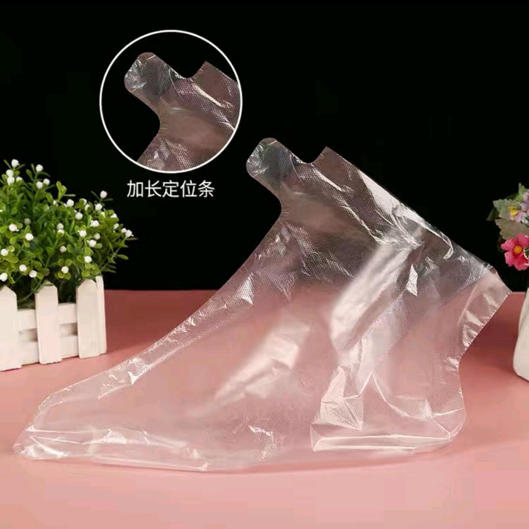 一顿（魏）不饱（一次性手套，足膜套，）