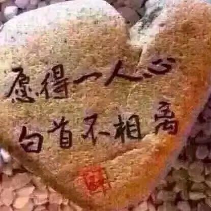 海阔天空(拒绝私聊）