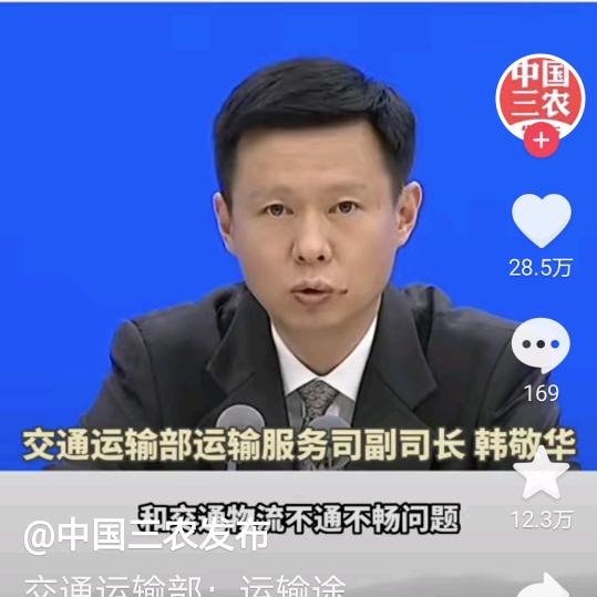 开心就好，天天陪你狂