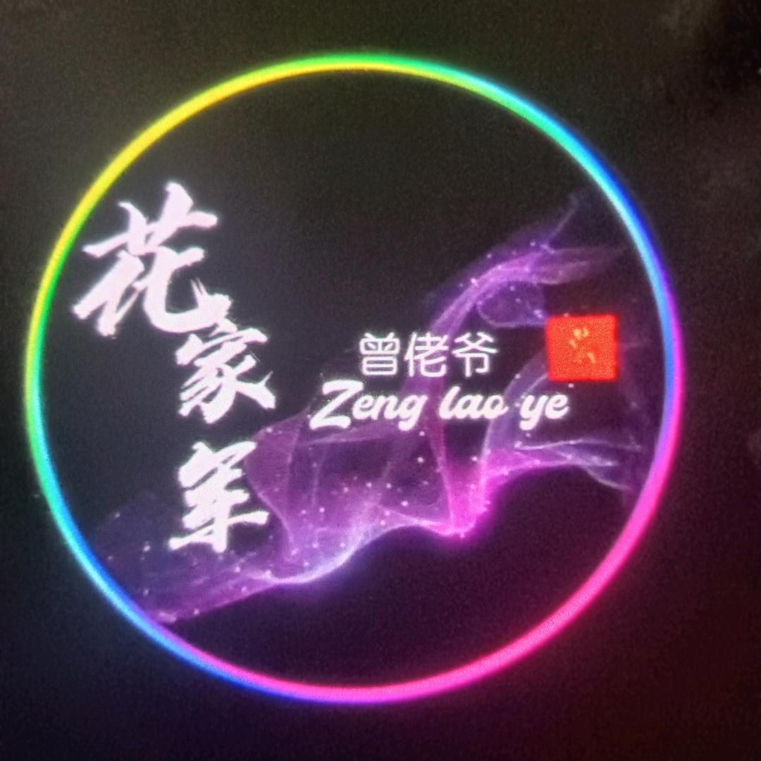 只看戏不掺和