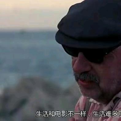 鲁城往事如梦初醒十分之一秒爱上学而实习之