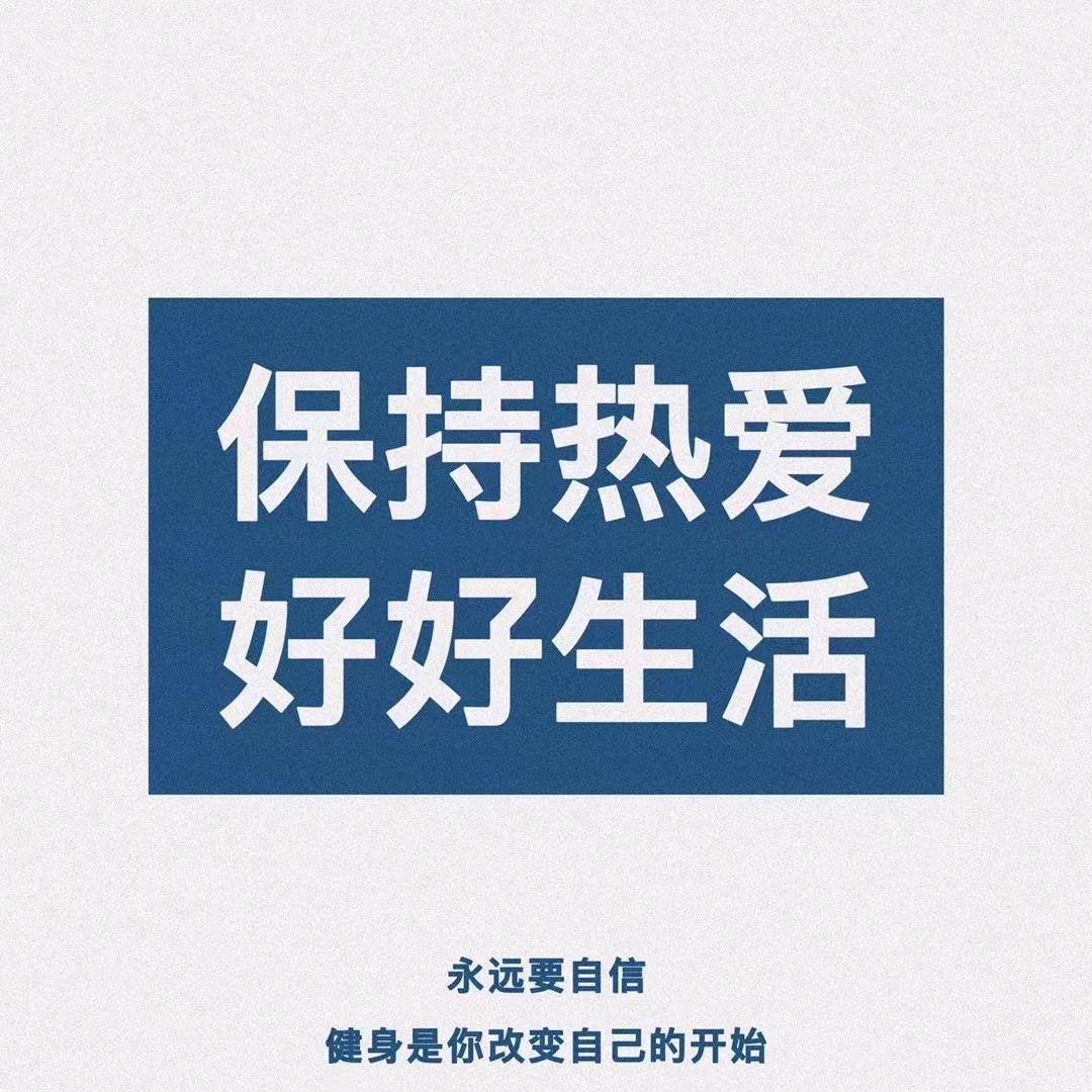 澧河应届生