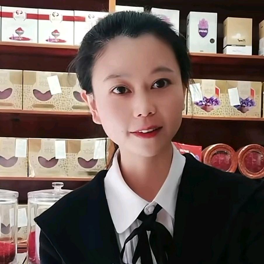 藏红花滋补养生店