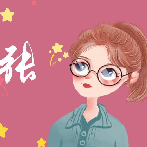 💞 べ_