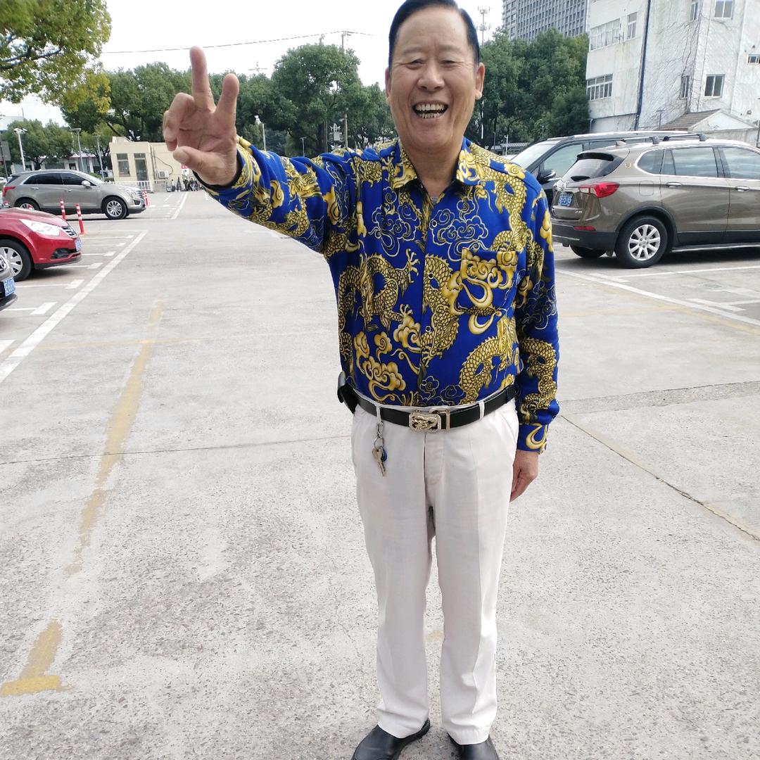 越剧团长 江迪甫