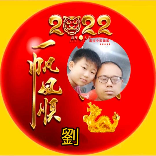 临朐喜迎门超市(鲜肉批发，加工香肠)