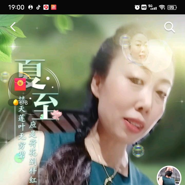 心锁（请勿连赞谢谢！）