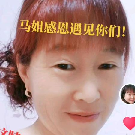 马姐酥鱼坊