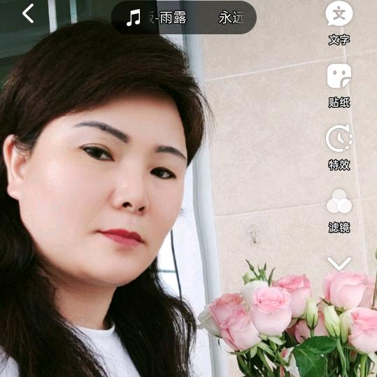可有