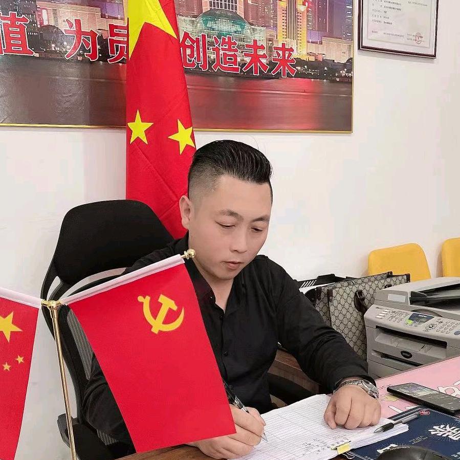 陈豪