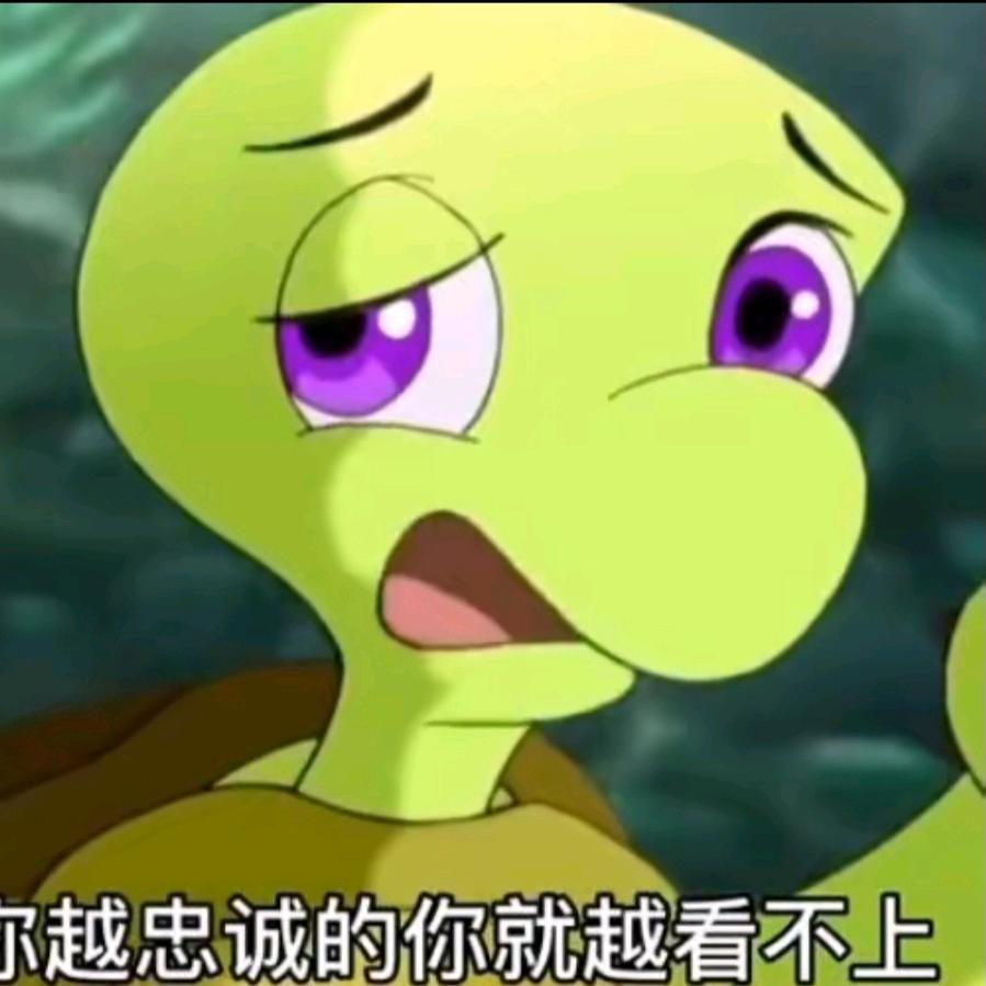冷酷无情屿少