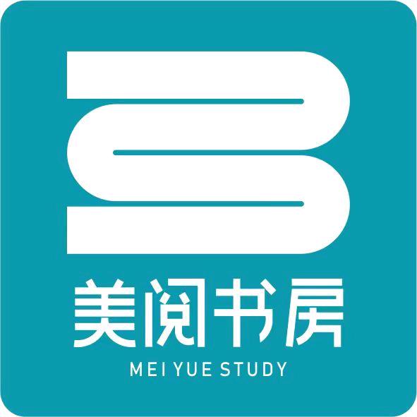 临河美阅书房