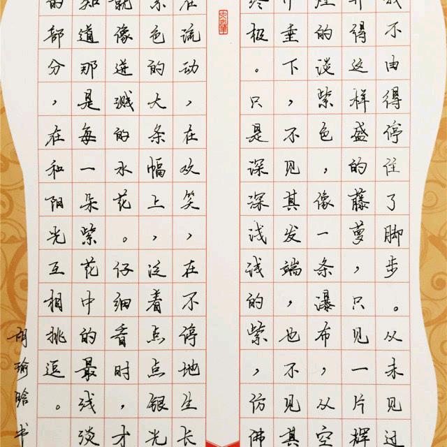 梦♀女孩