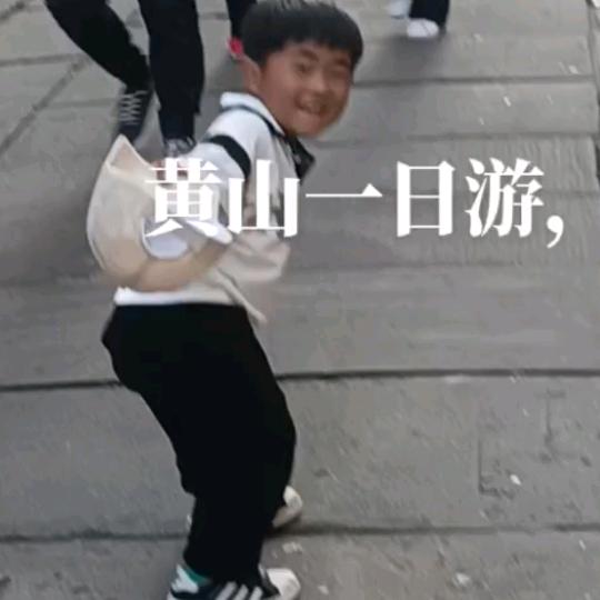 任老板