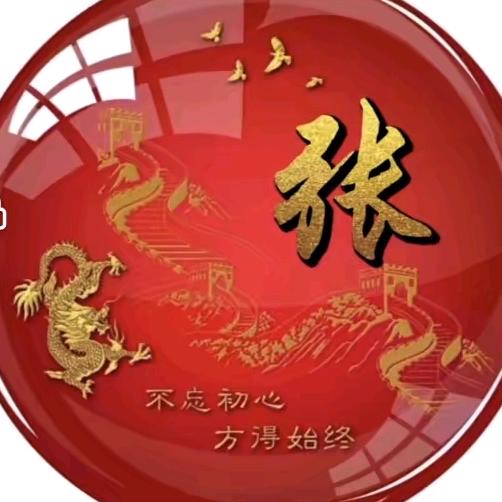 巩义市博勤机械有限公司