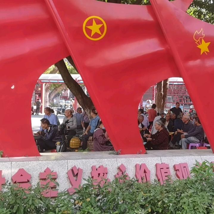 金露子