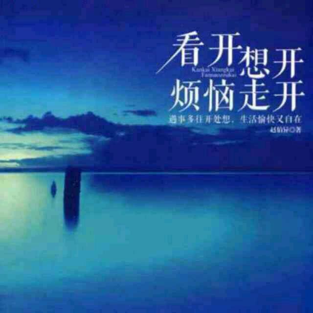 飞歌发现之旅