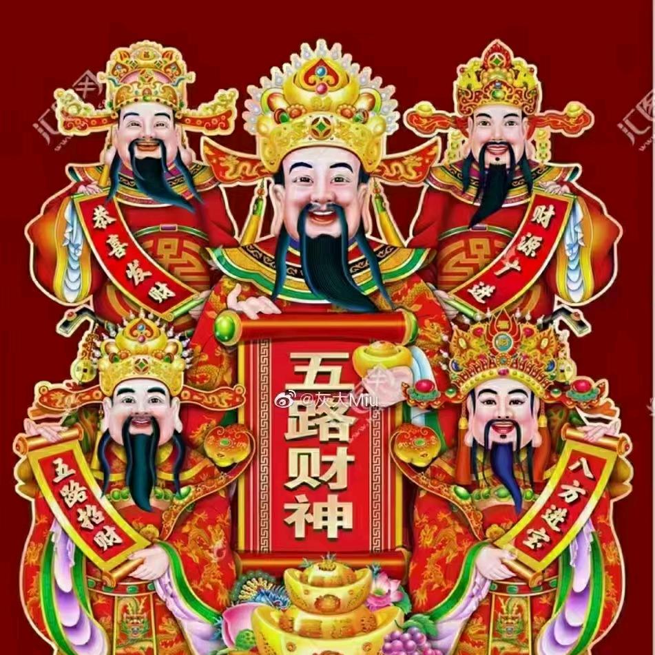 康康水果干果官方号