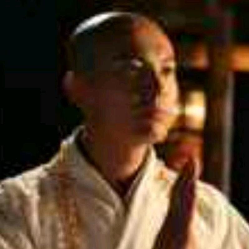特殊身份 （tang）