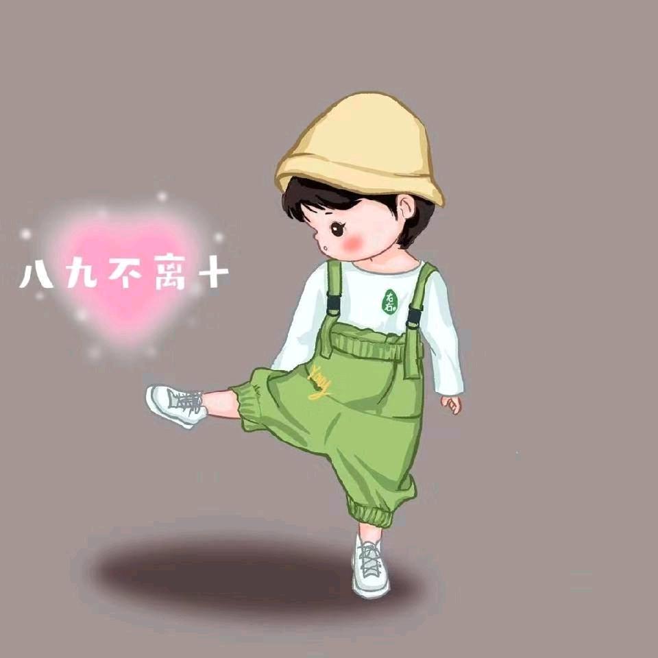 ༊ღ᭄八九ꦿ꯭꧔ꦿ᭄