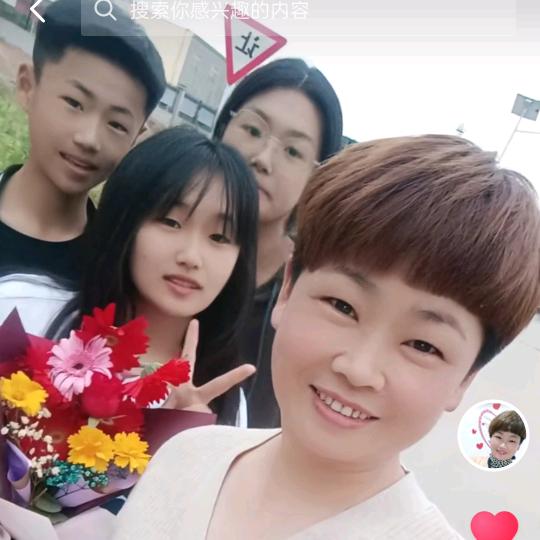 幸福一家人🐓🐕🐒🐖🐂