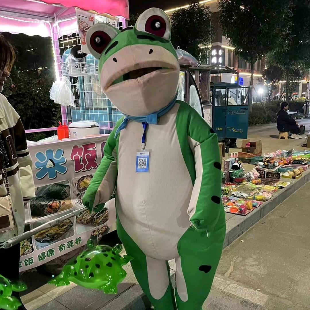 范范蛙🐸