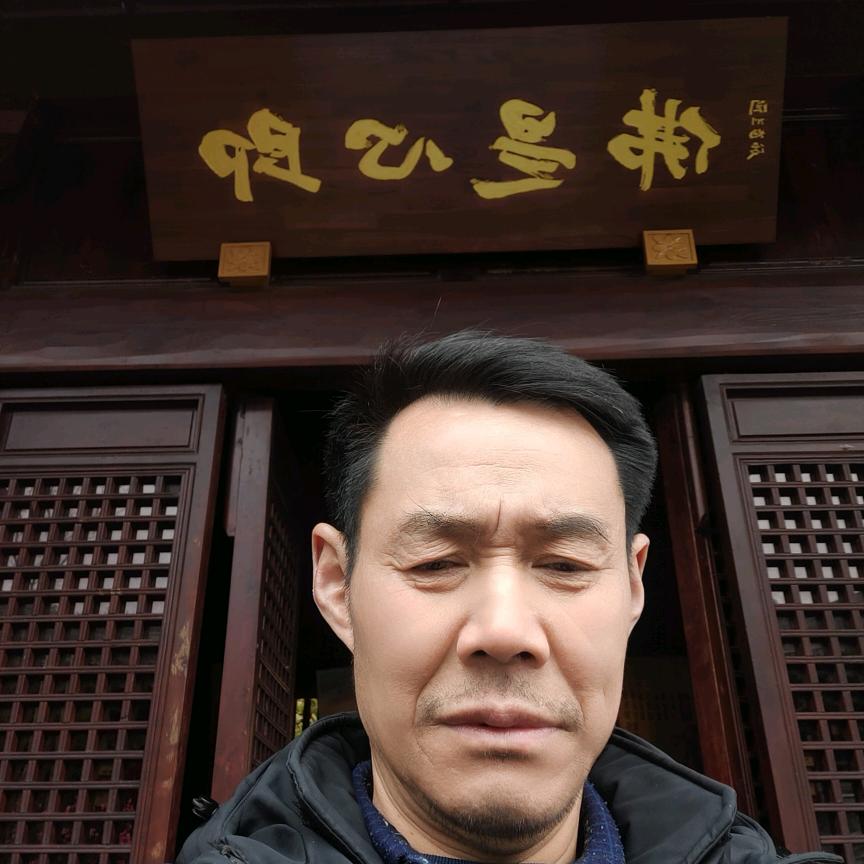 善心为贵