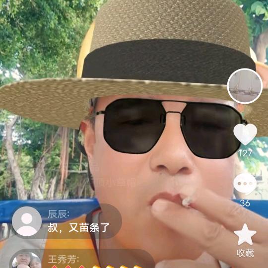 流浪的打工人