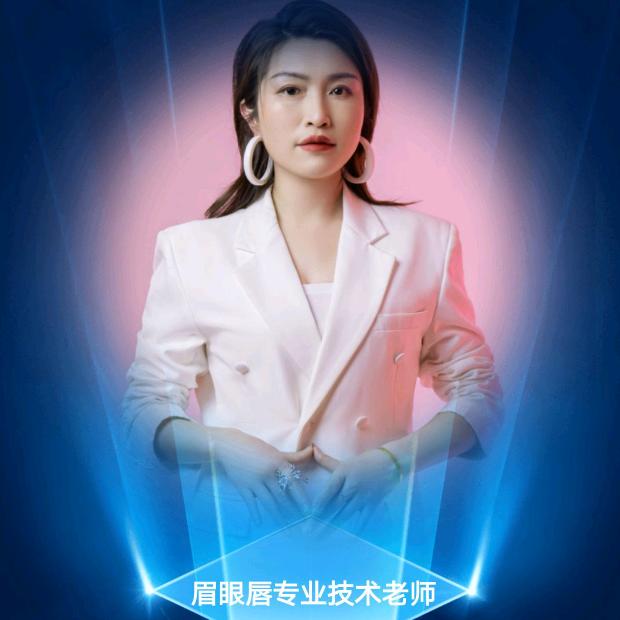 宁波*美业人* 月月