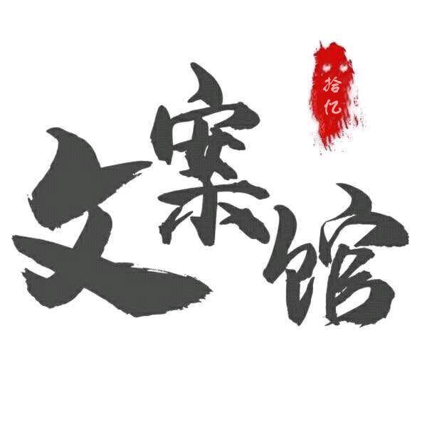 不吃鱼片