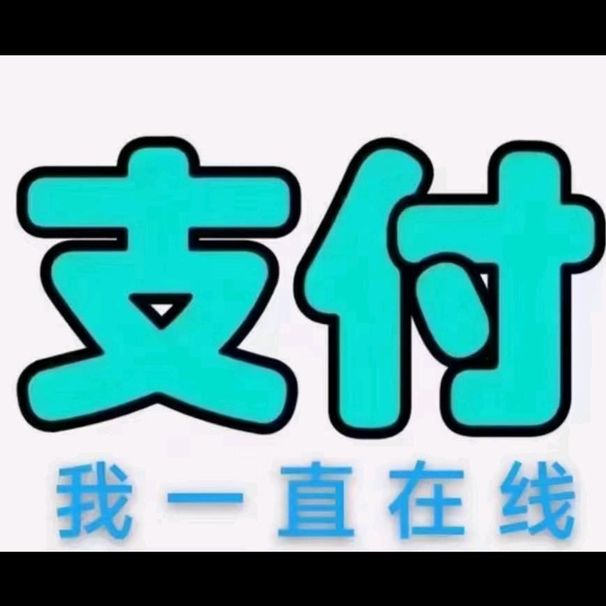 衡阳市啵啵