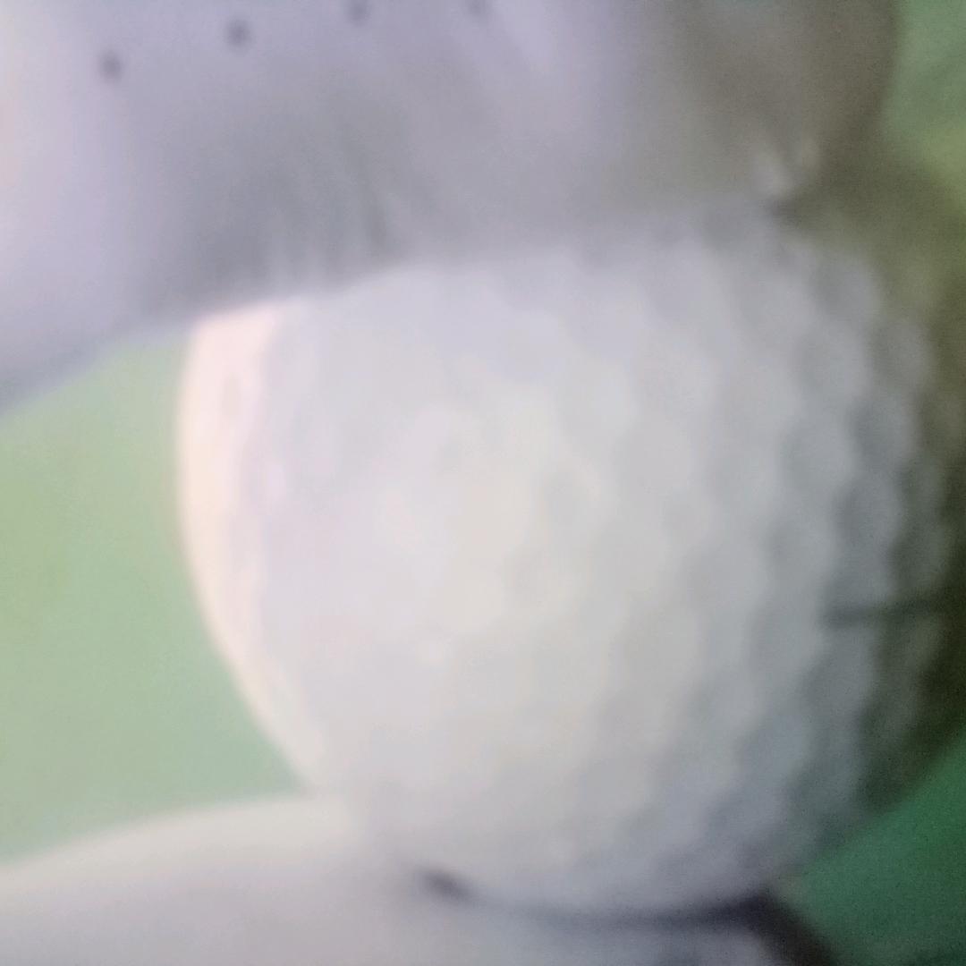 一大口