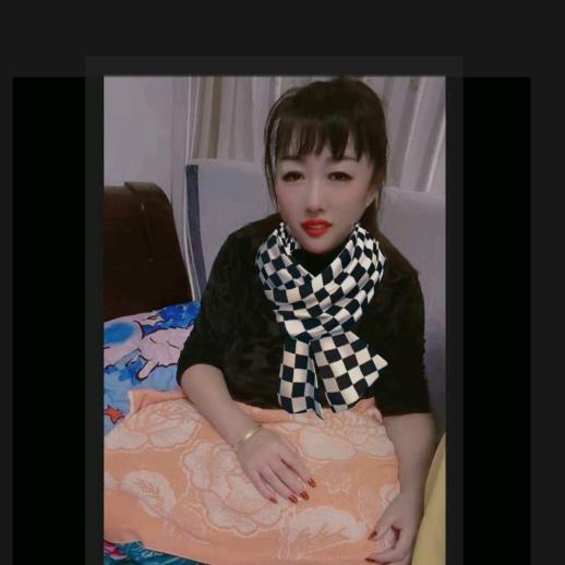 爱丝丝，姐