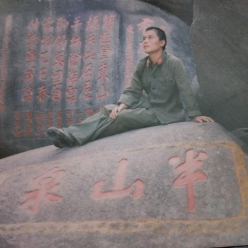 手机用户88478483077