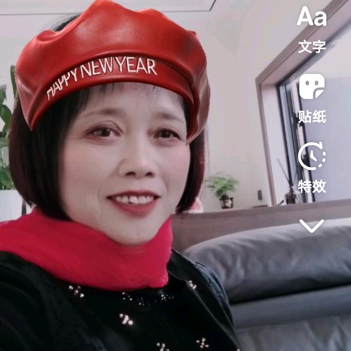 马二姐
