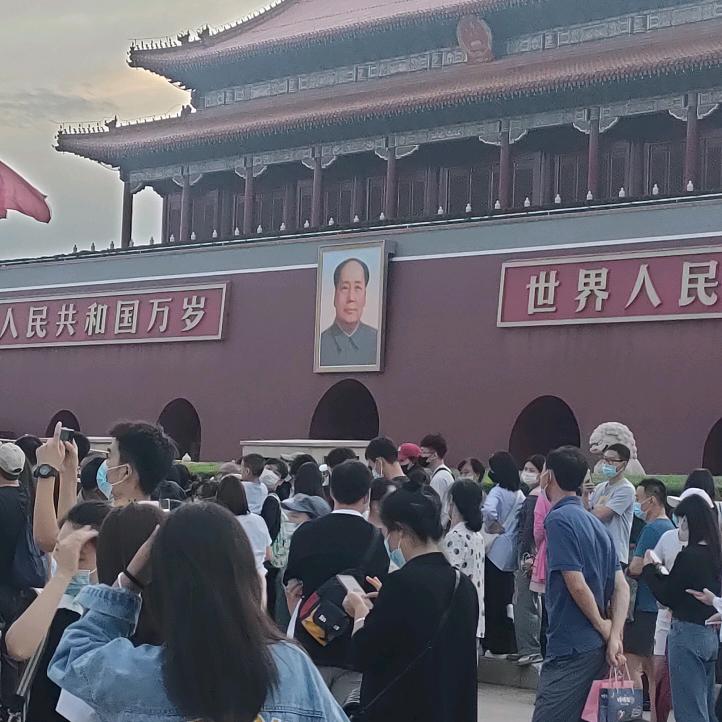 快乐人