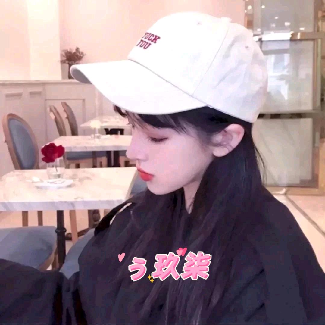 🦋玖柒🍃