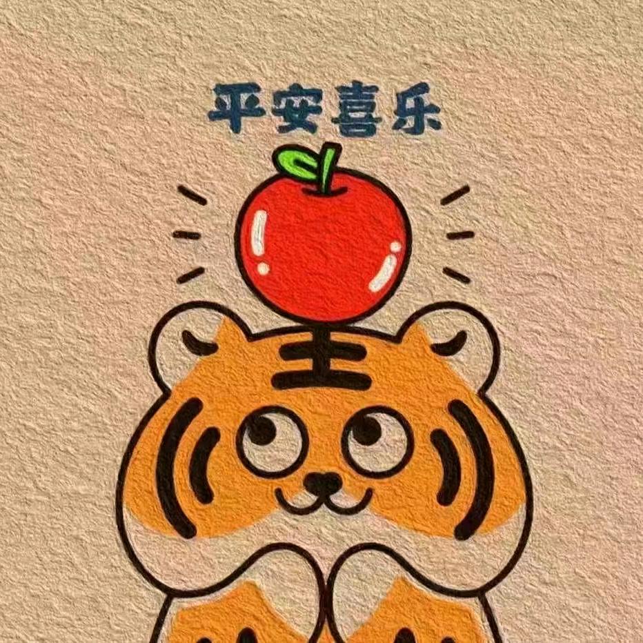 怎么肥事