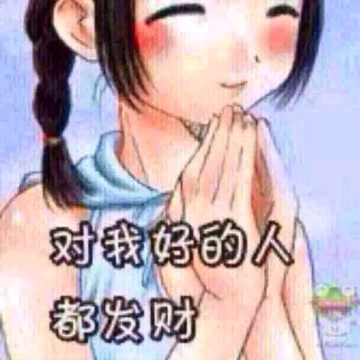 橙子园