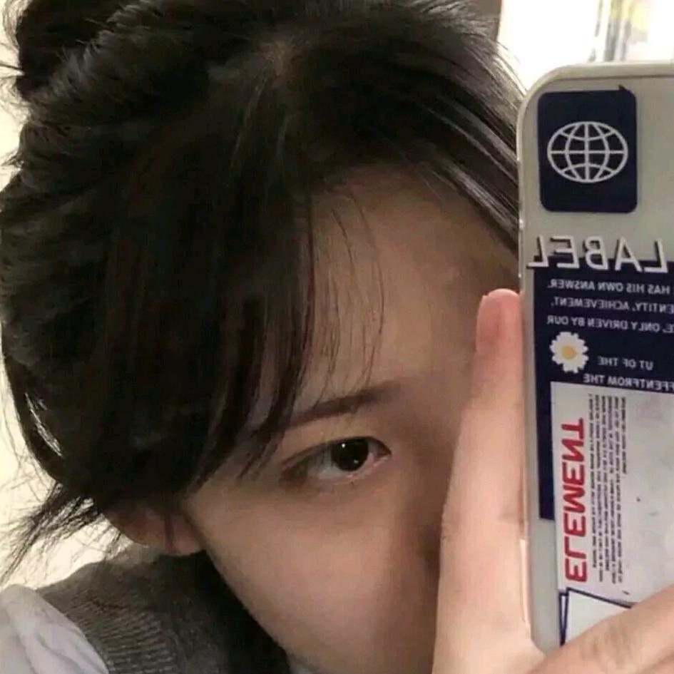 烟酰胺🦋