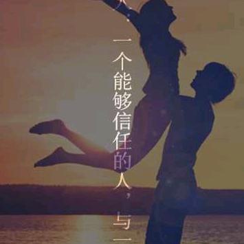 二宝