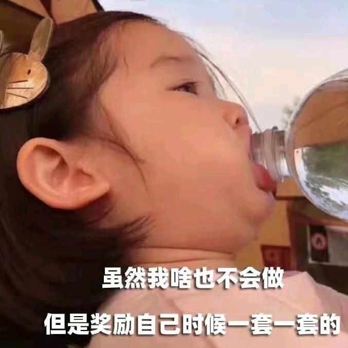 吉祥三宝&*
