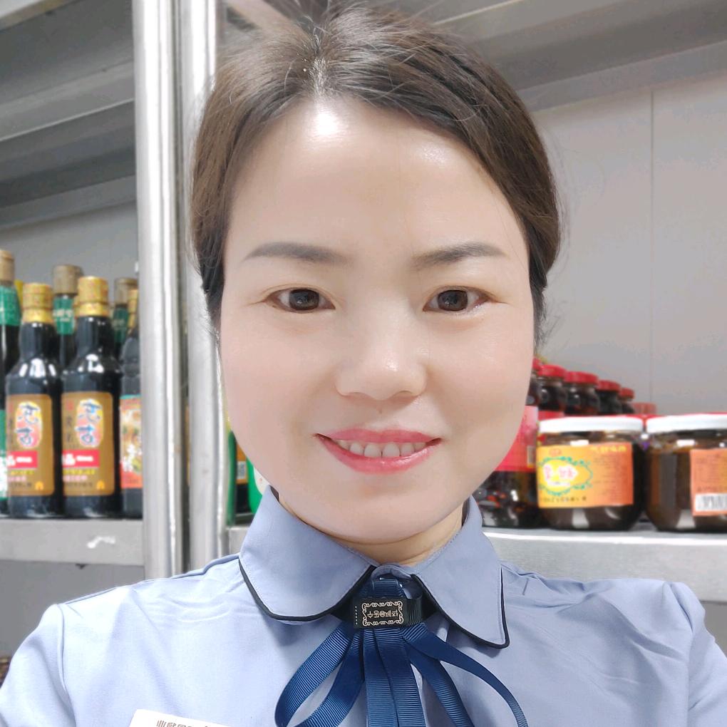 古月禾