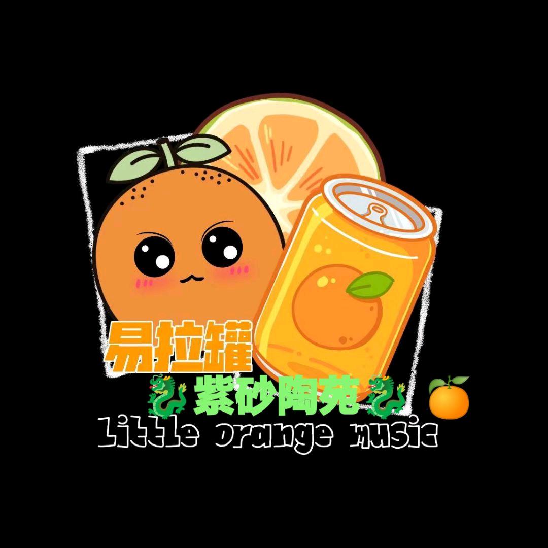 A 紫砂陶苑 🍊²⁶⁰⁴