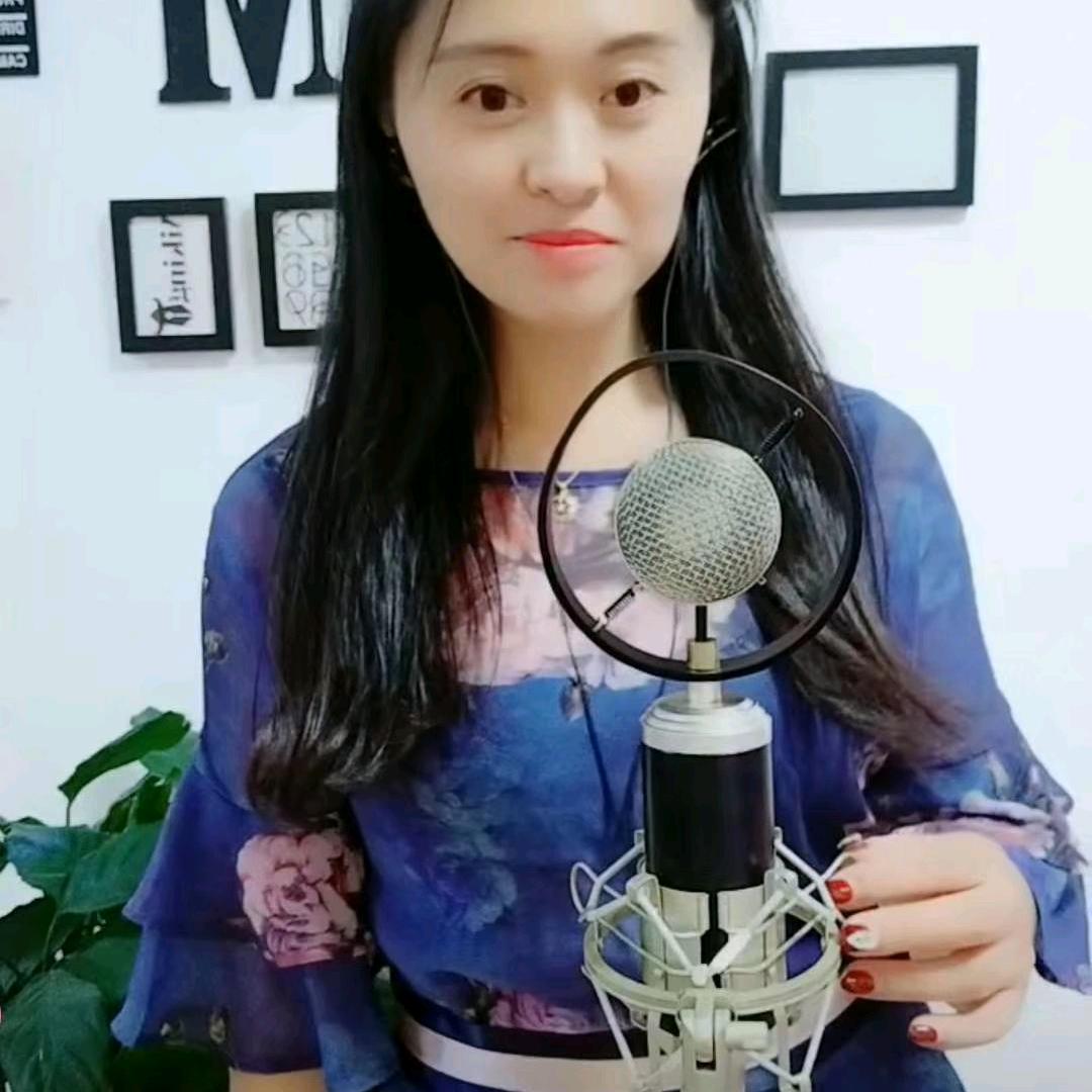 婉秋格格