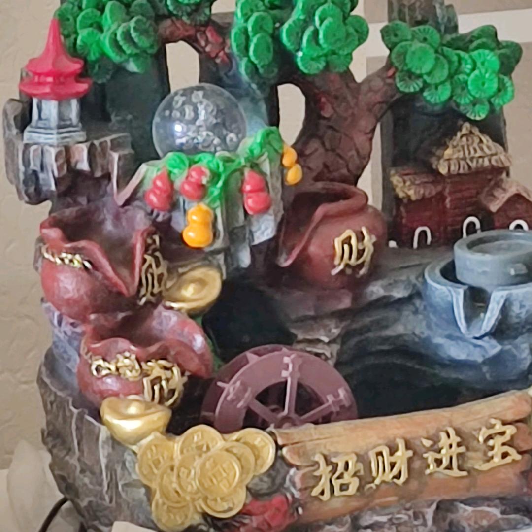 前行